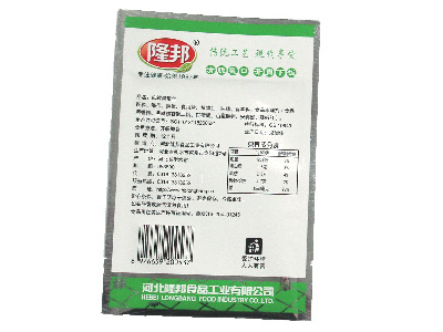 高档食品包装用各种彩印复合卷膜、袋