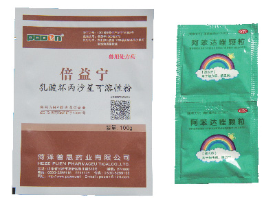 医药包装用各种彩印复合卷膜、袋